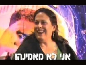 אסף ניסים - אמן חושים לאירועים