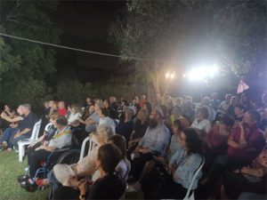 אסף ניסים - אמן חושים - הקהל בהופעה