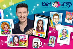 קיריל - קריקטוריסט לאירוע 