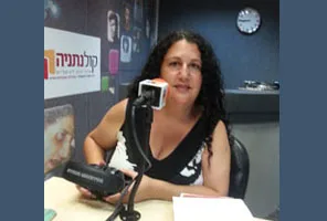 סיגל גליה אליהו - אסטרולוגית 