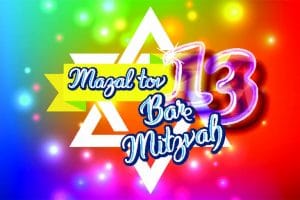 רעיונות לבר מצווה מוצלח ומצחיק – מאמר 1 אוגוסט 22, 2022