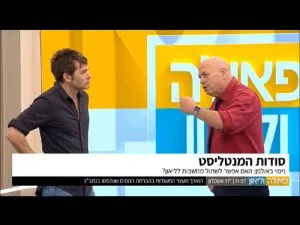 ירין קימור - מרצים מומלצים - הרצאה מעניינת ומרתקת "הבלתי אפשרי-אפשרי" בשילוב מנטליזם