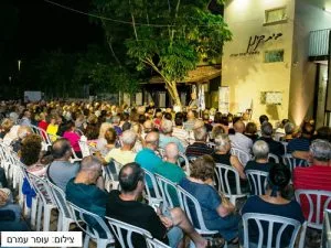 ירין קימור - מרצה מומלץ - הרצאה מעניינת