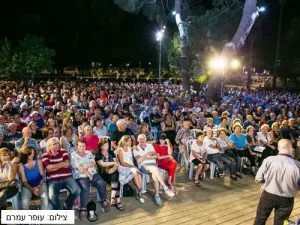 ירין קימור - מרצה מבוקש - הרצאה מרתקת