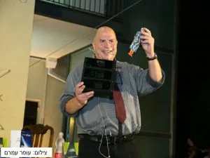 ירין קימור - מרצה מעניין - הרצאה מומלצת