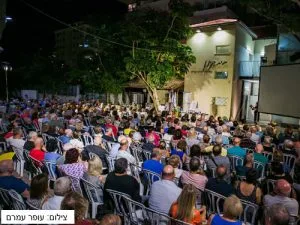 ירין קימור - מרצה מומלץ - הרצאה מרתקת