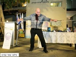 ירין קימור - הרצאה מרתקת - מרצה מרתק