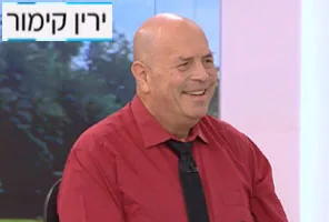 ירין קימור מרצה, מנטליסט