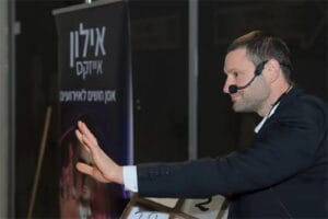 אילון אמן חושים ליום הולדת למבוגרים, בר/בת מצווה, אירועי חברה.