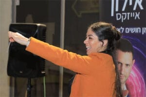 מתוך המופע העל חושי של אילון - אמן חושים מצחיק לאירועים