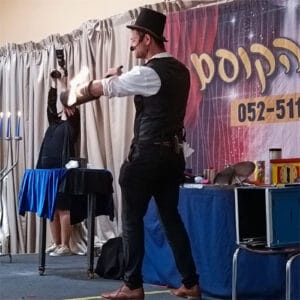 אילון הקוסם - קוסם ליום הולדת לילדים ונוער - מופע מצחיק לילדים