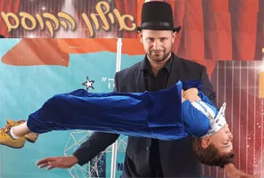 אילון הקוסם - קוסם מצחיק לילדים