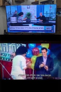 יודלה מודלה - מופיע באח הגדול - מופע בידור וטלפתיה - הפעלות למבוגרים לימי הולדת, ערב גיבוש לעובדים.