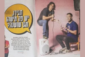 מורן קל - סטנדאפיסט כוכב ליום הולדת לילדים - סטנדאפ לילדים בקייטנות, מסיבות כיתה, בר/בת מצווה.